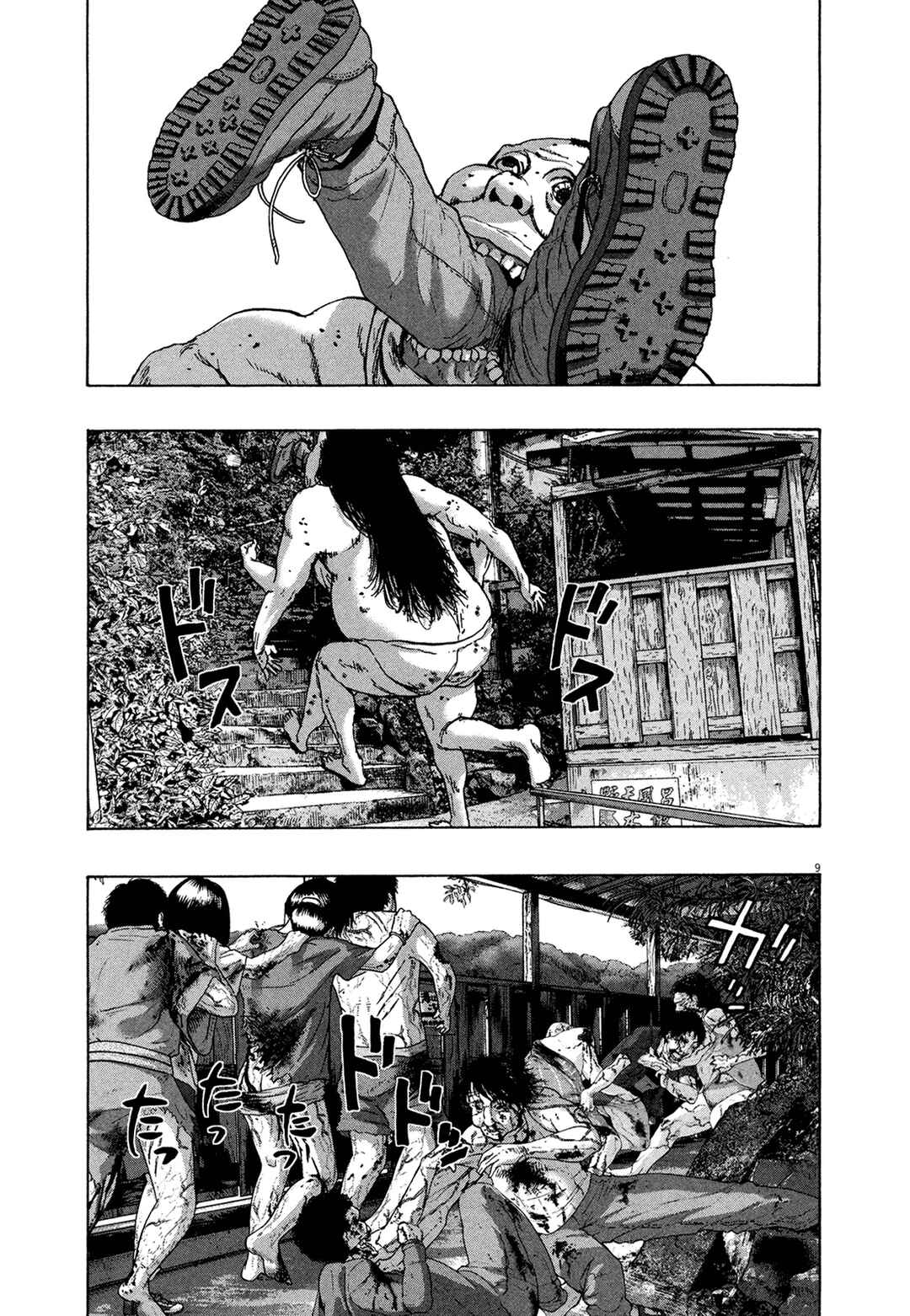 Chapter 165 - Page 9