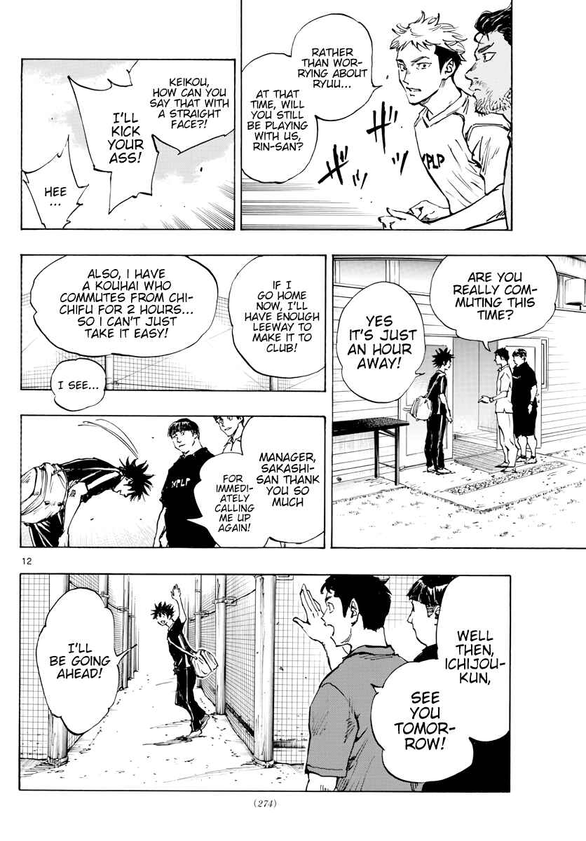 Chapter 401 - Page 14
