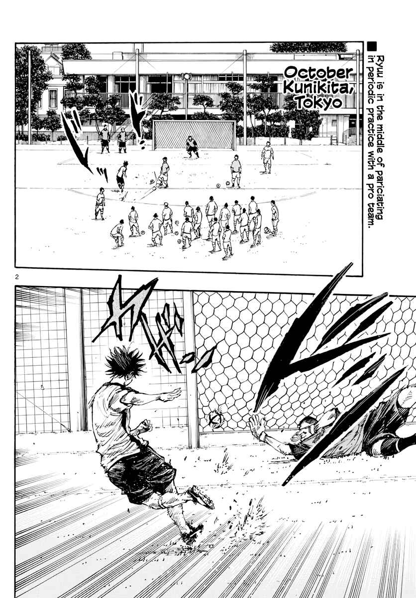 Chapter 401 - Page 3