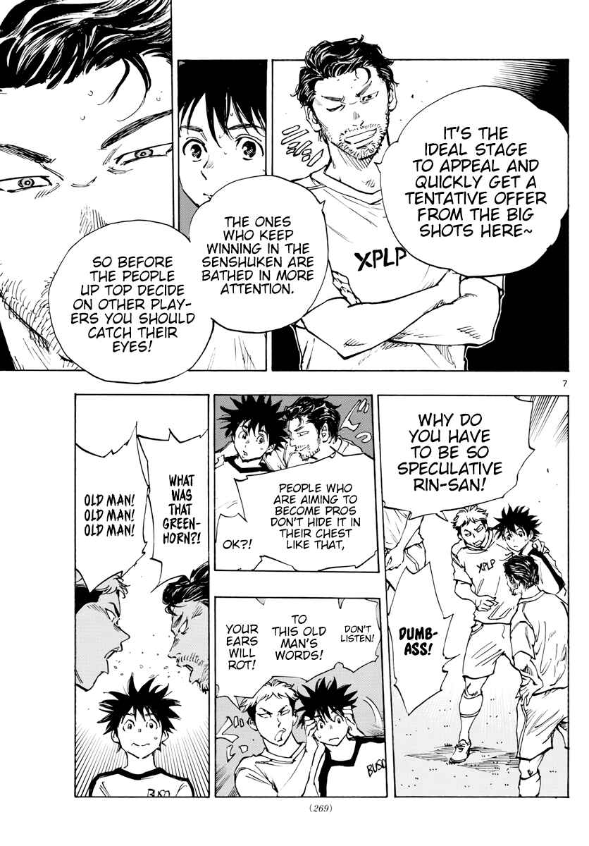 Chapter 401 - Page 8