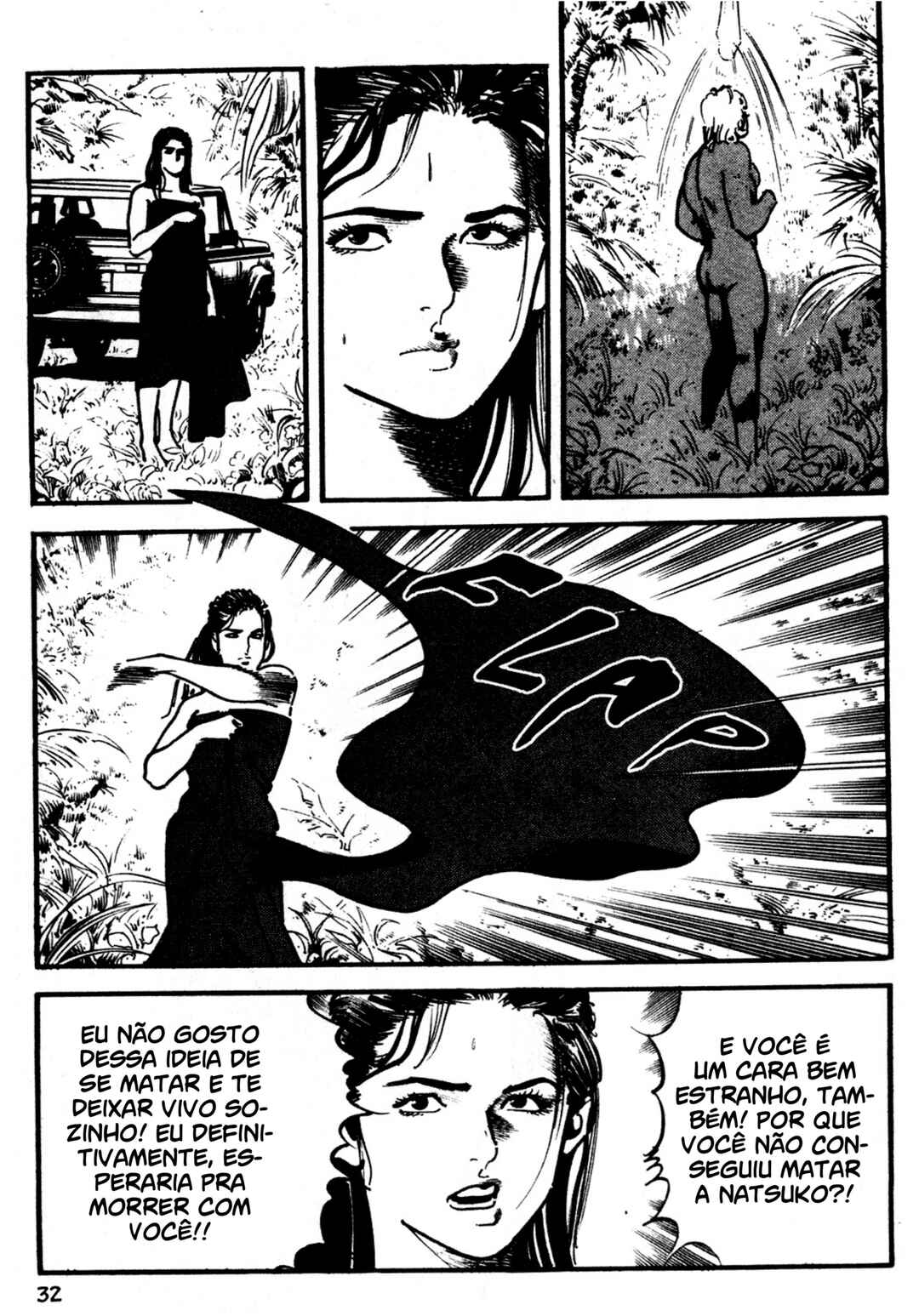 Chapter 18 - Page 4
