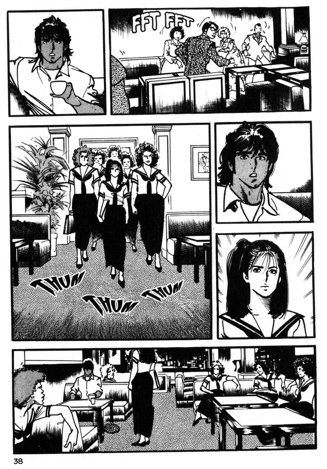 Chapter 18 - Page 9