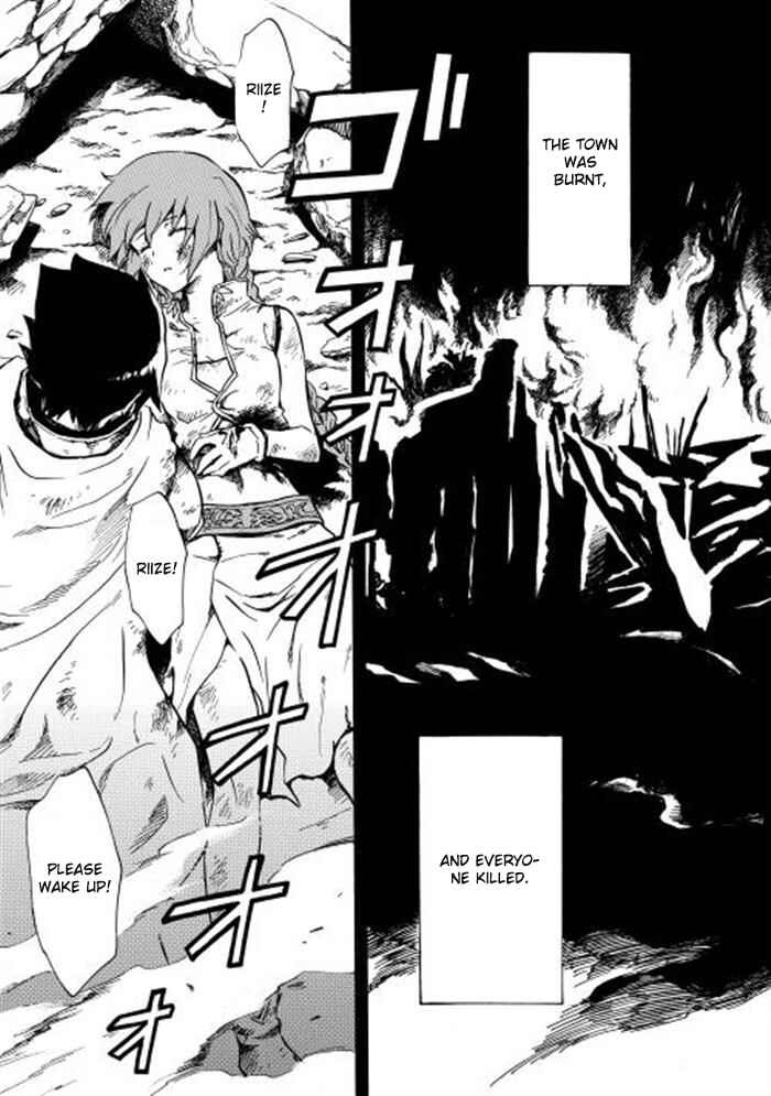 Chapter 2 - Page 3