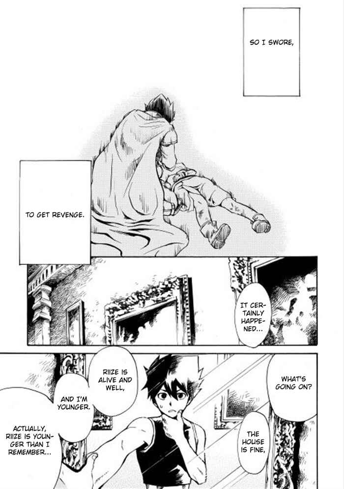 Chapter 2 - Page 5