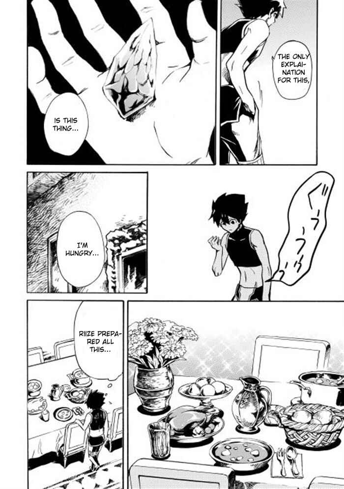 Chapter 2 - Page 6