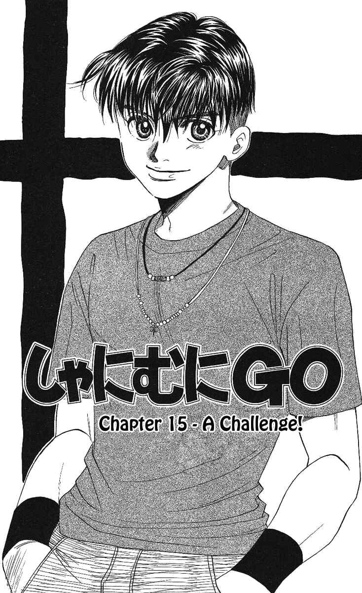 Chapter 15 - Page 1