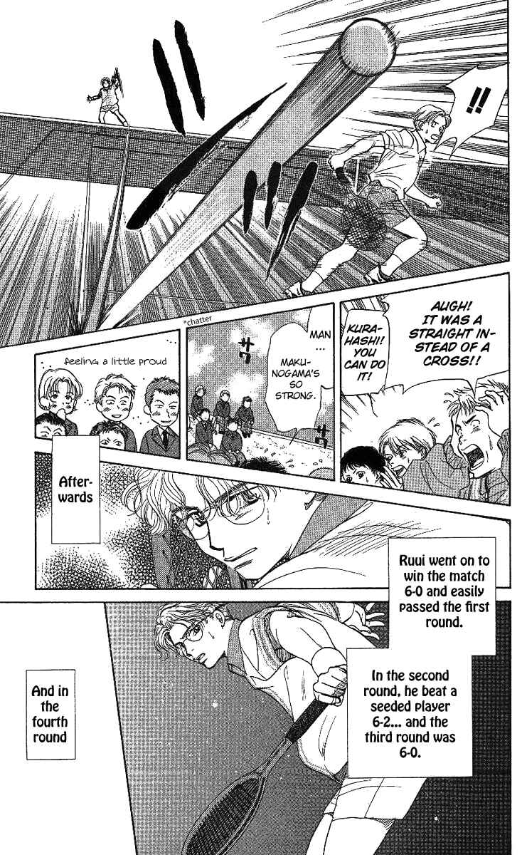 Chapter 15 - Page 15