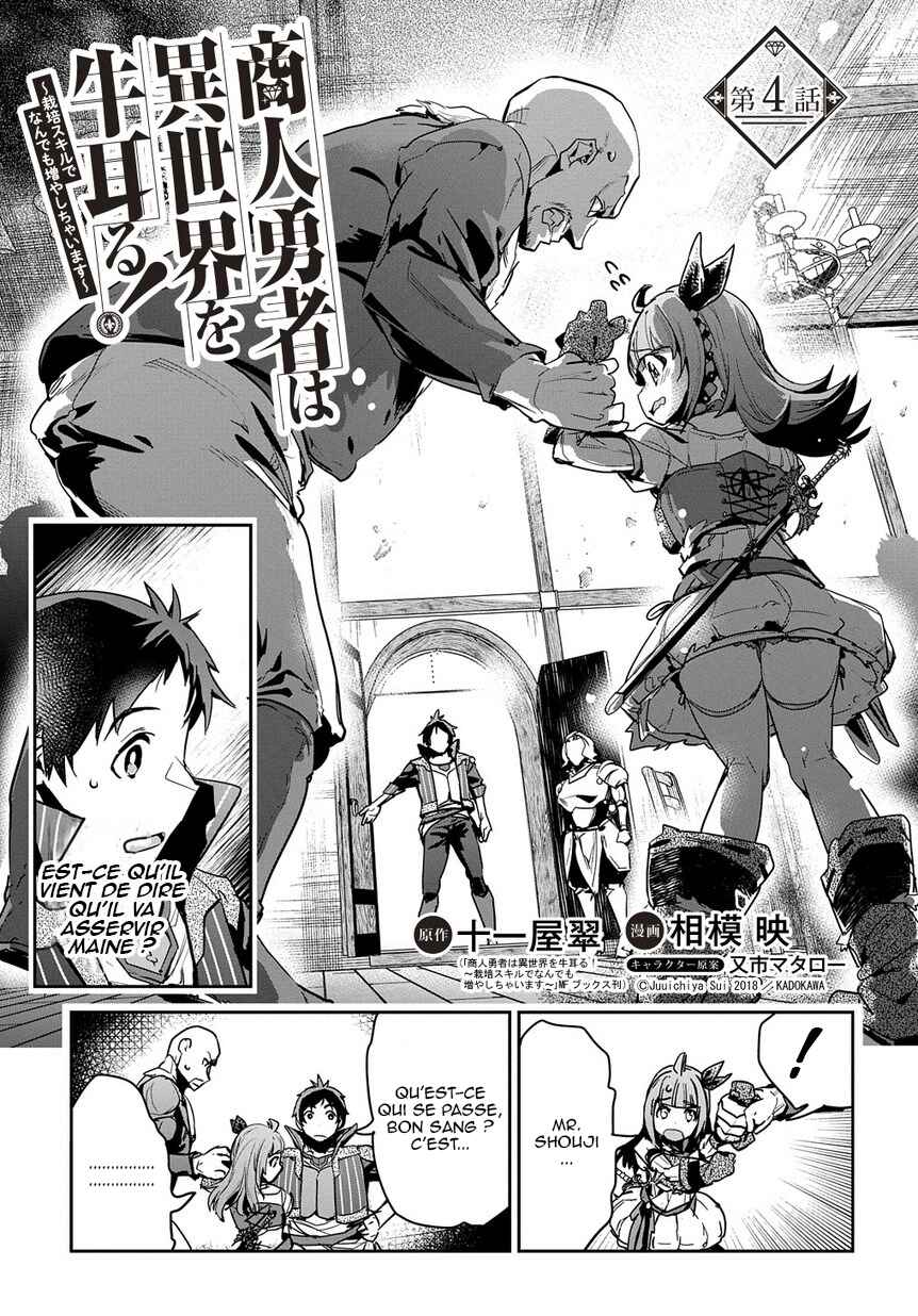 Chapter 4 - Page 2