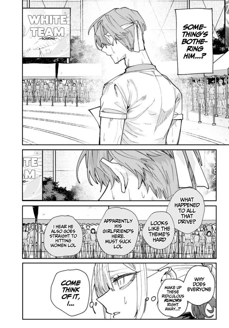 Chapter 37 - Page 3