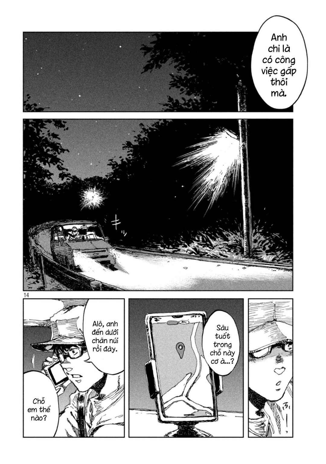 Chapter 15 - Page 15