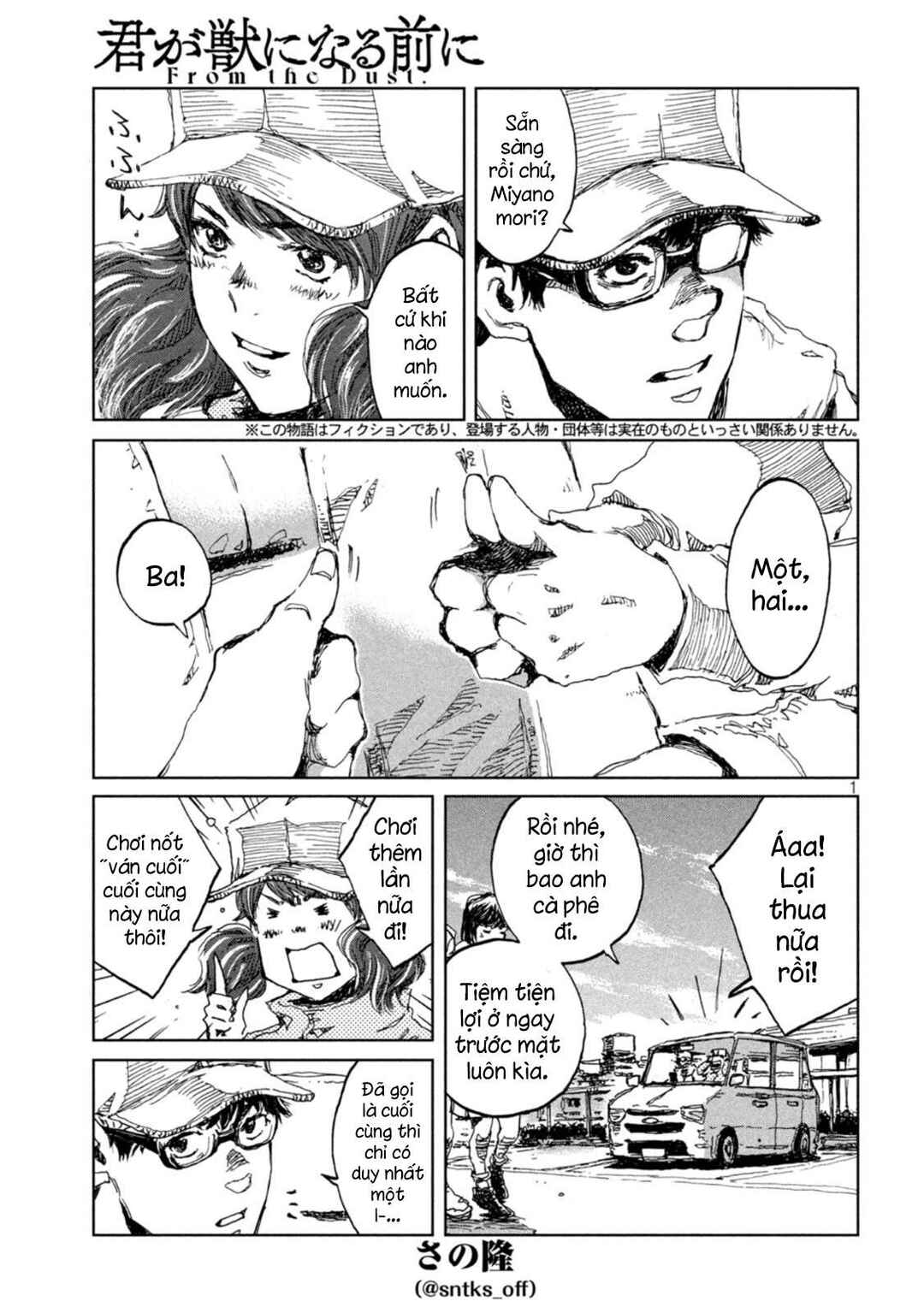 Chapter 15 - Page 2