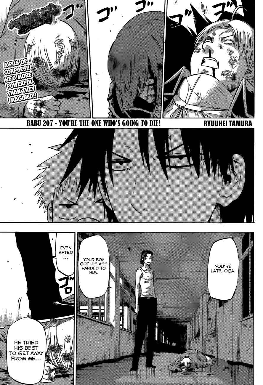 Chapter 207 - Page 2