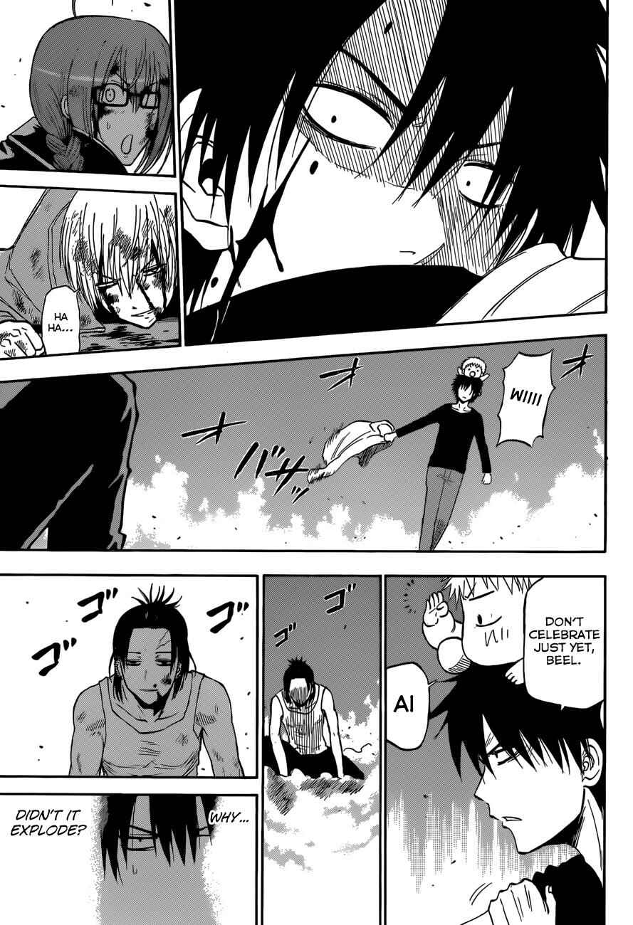 Chapter 207 - Page 6
