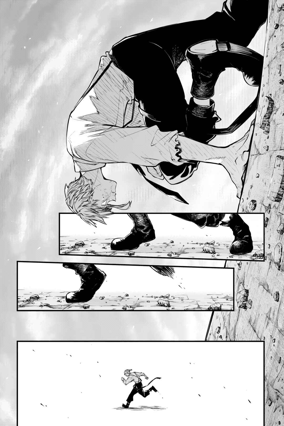Chapter 125.5 - Page 4