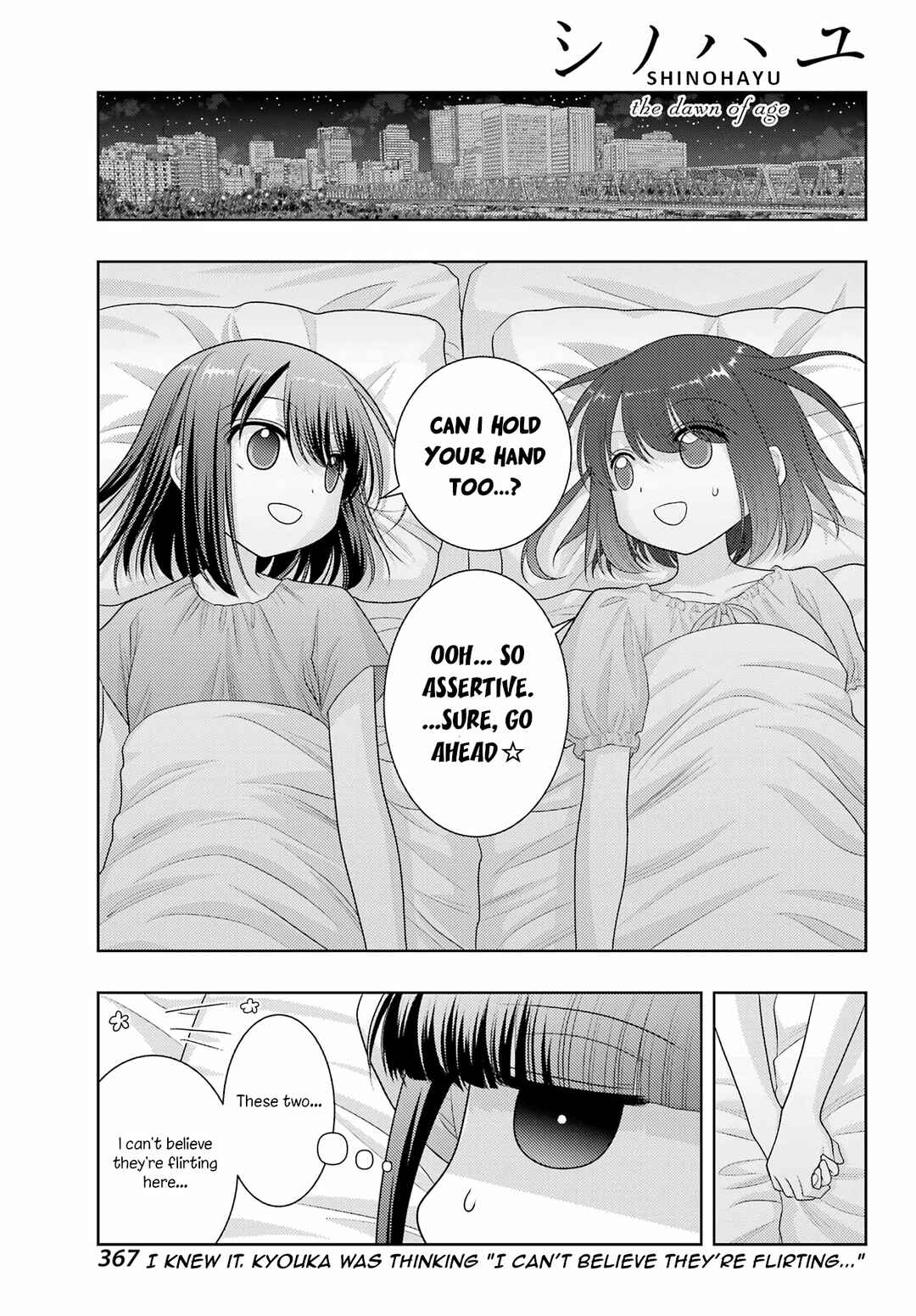 Chapter 103 - Page 1