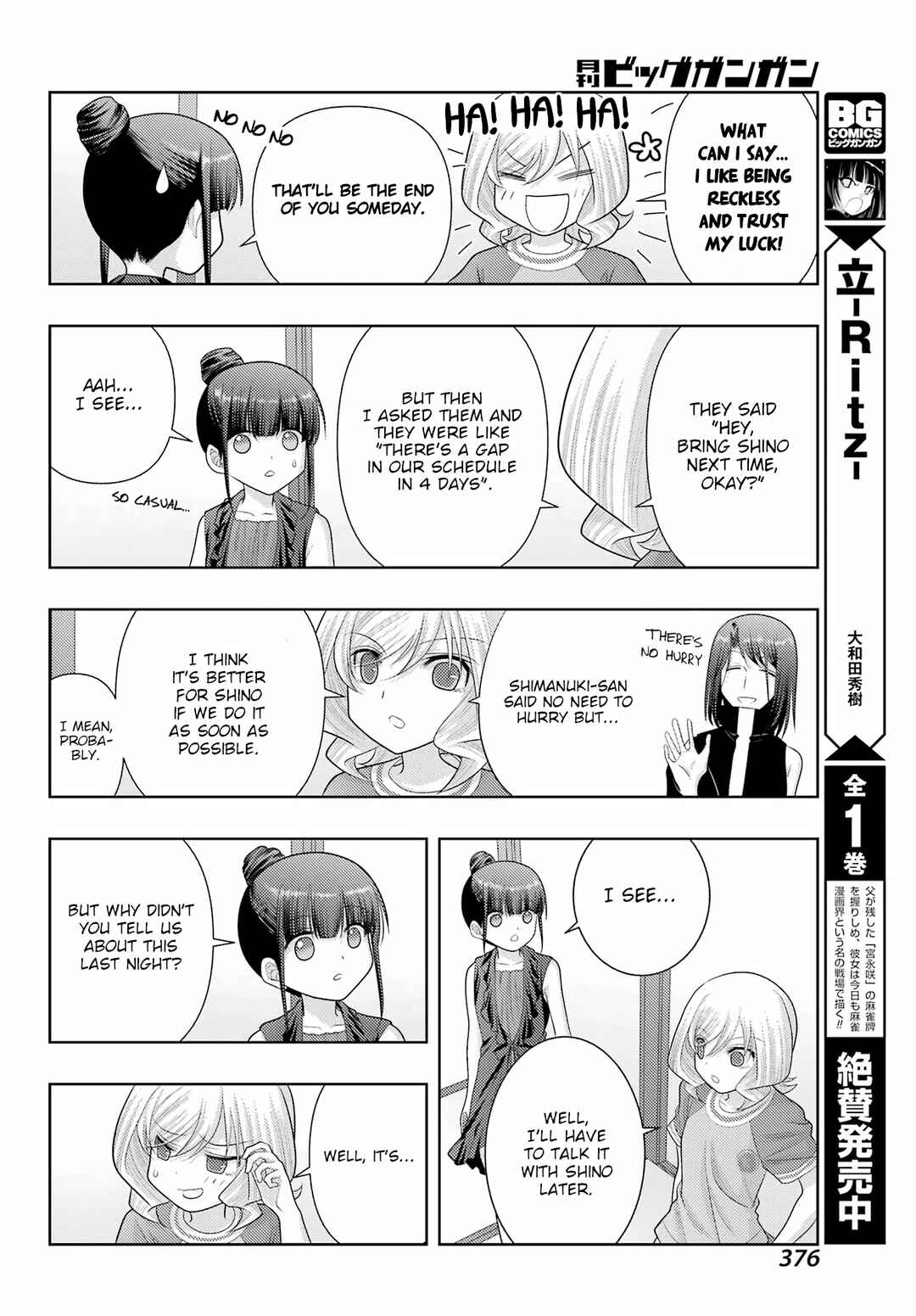 Chapter 103 - Page 10