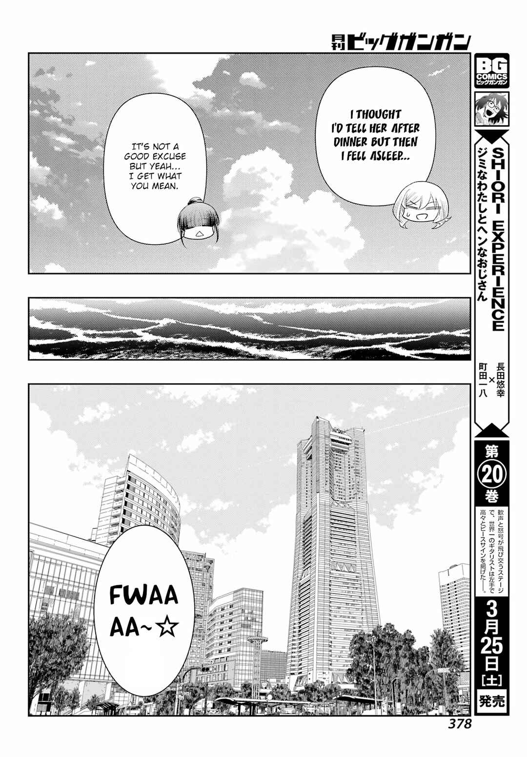 Chapter 103 - Page 12