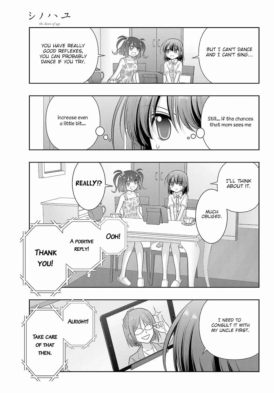 Chapter 103 - Page 34