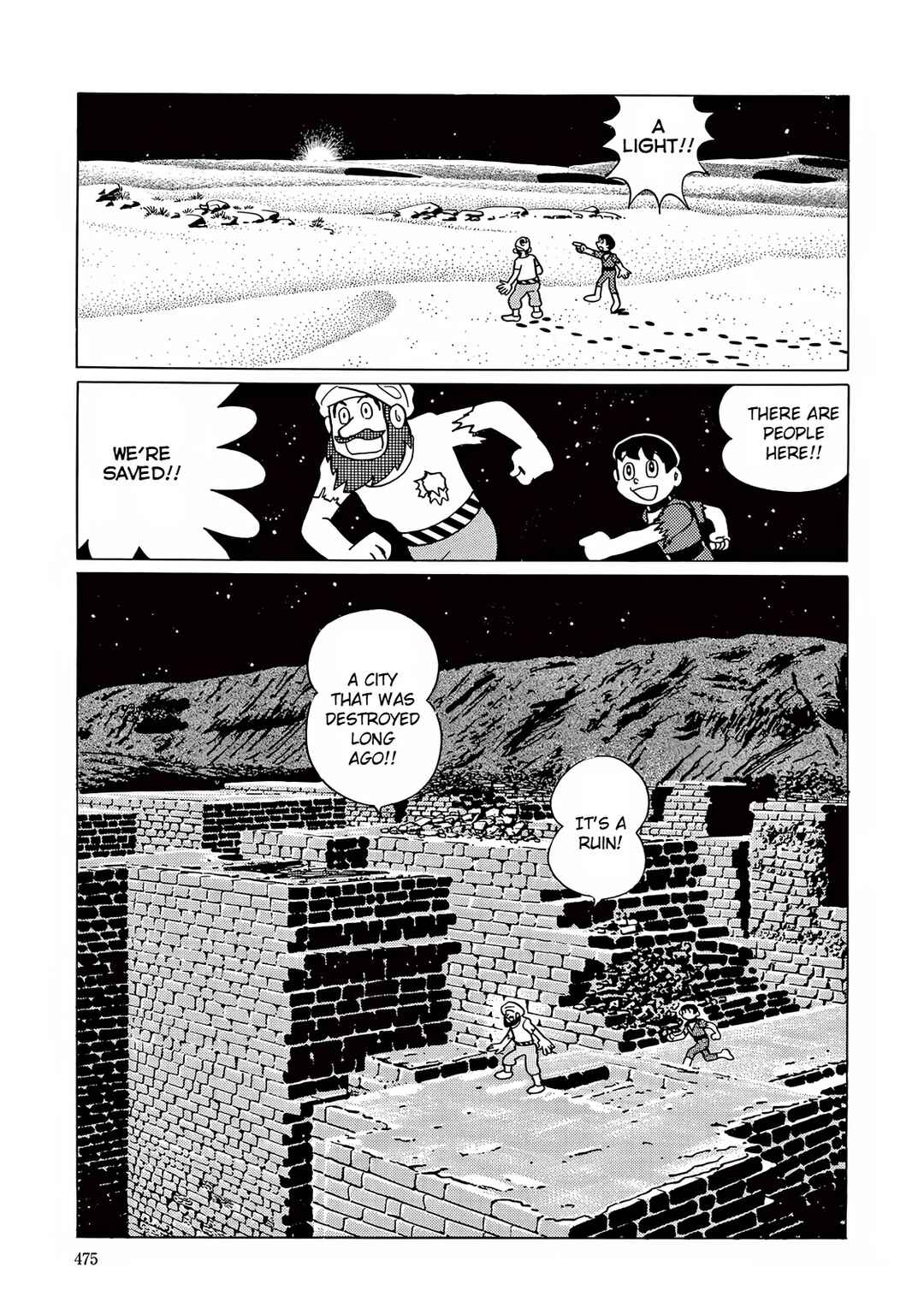 Chapter 13 - Page 29