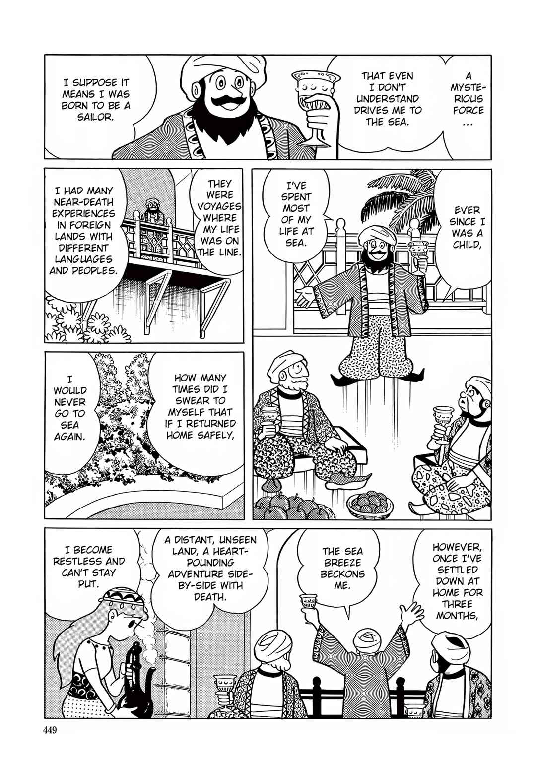 Chapter 13 - Page 3