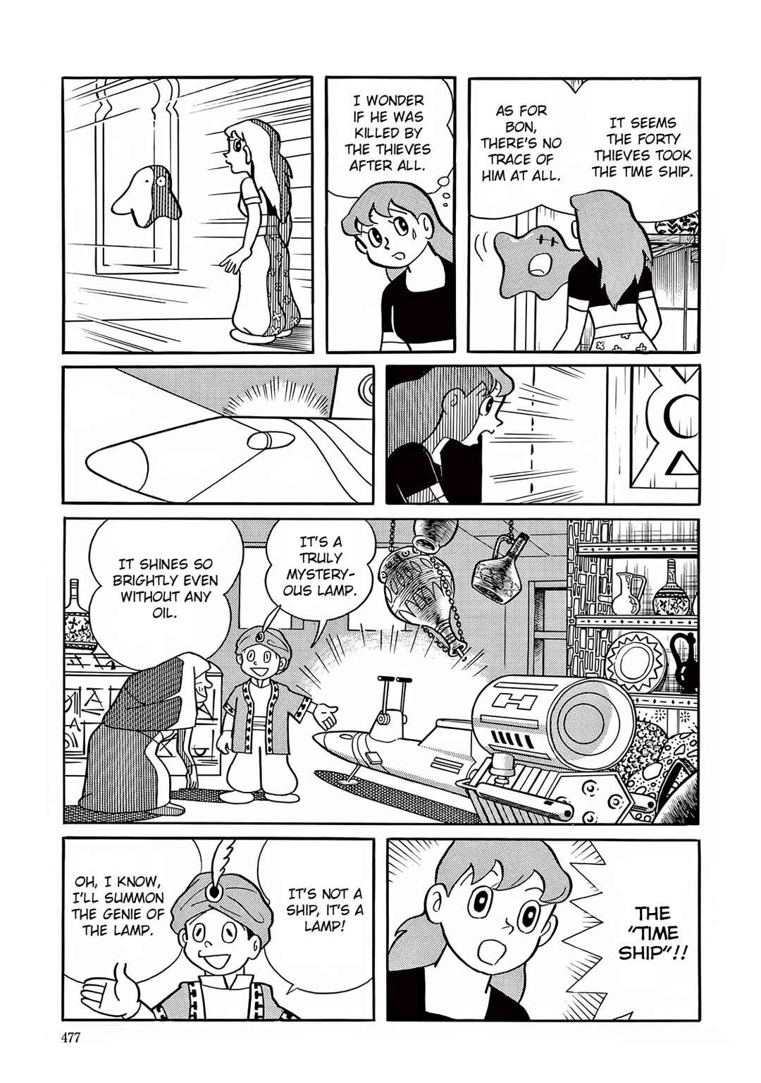 Chapter 13 - Page 31