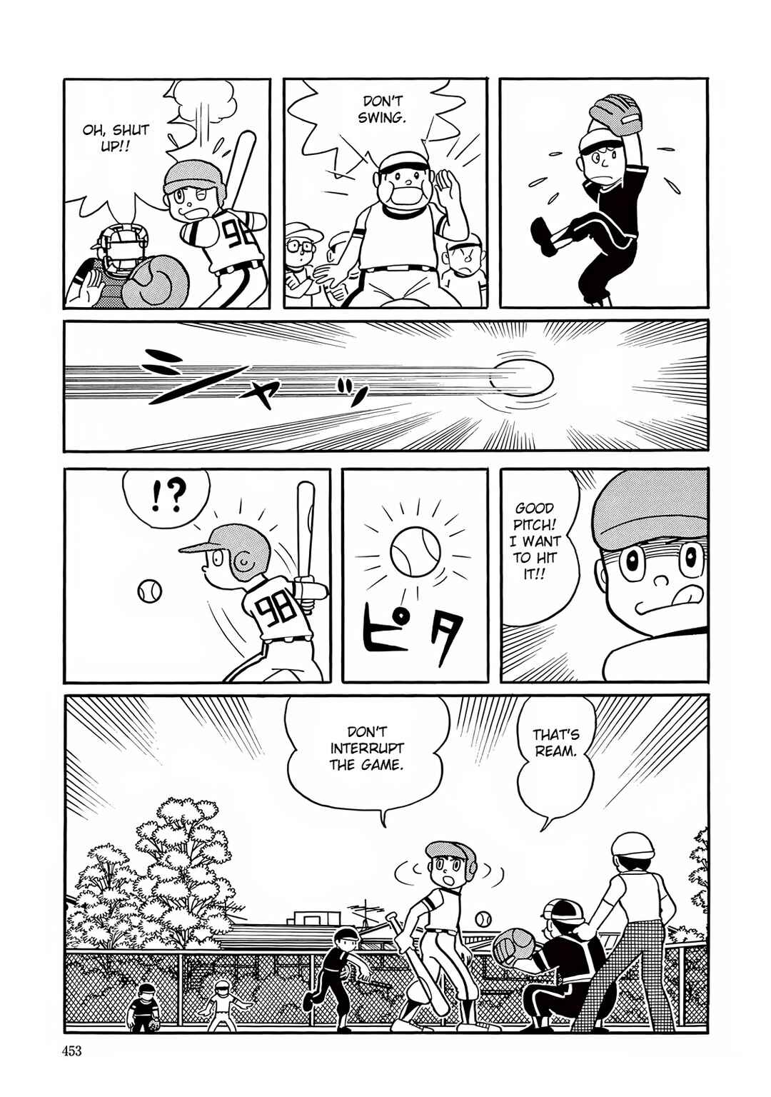 Chapter 13 - Page 7