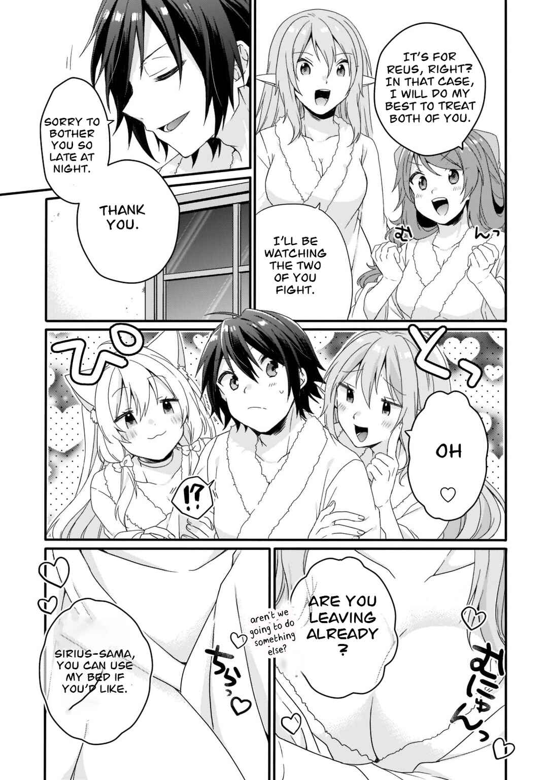 Chapter 54 - Page 3