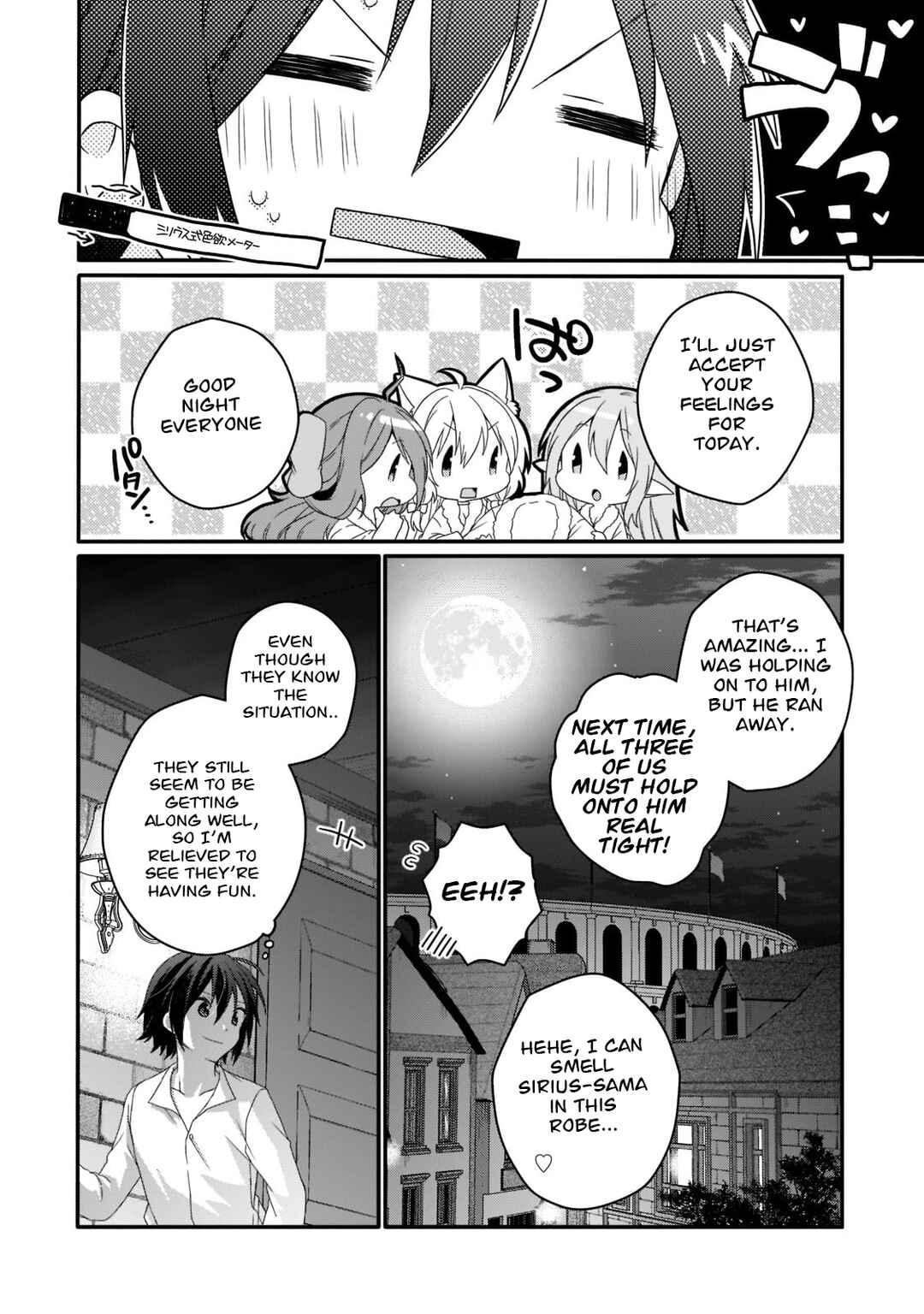 Chapter 54 - Page 4