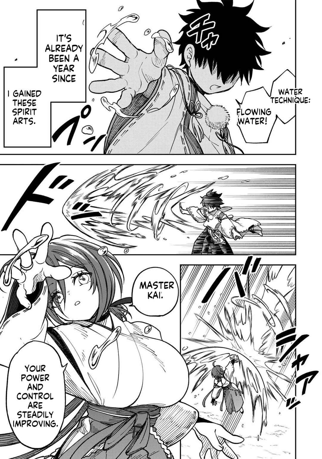 Chapter 3 - Page 2