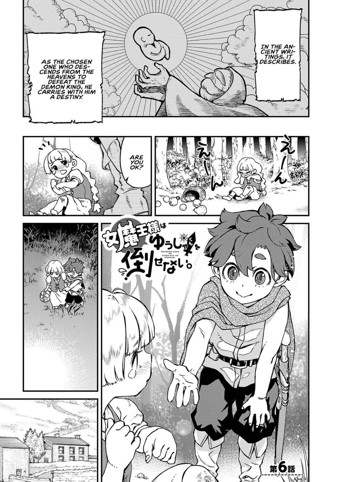 Chapter 6 - Page 2