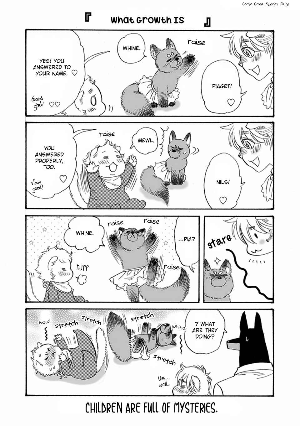 Chapter 12.5 - Page 15