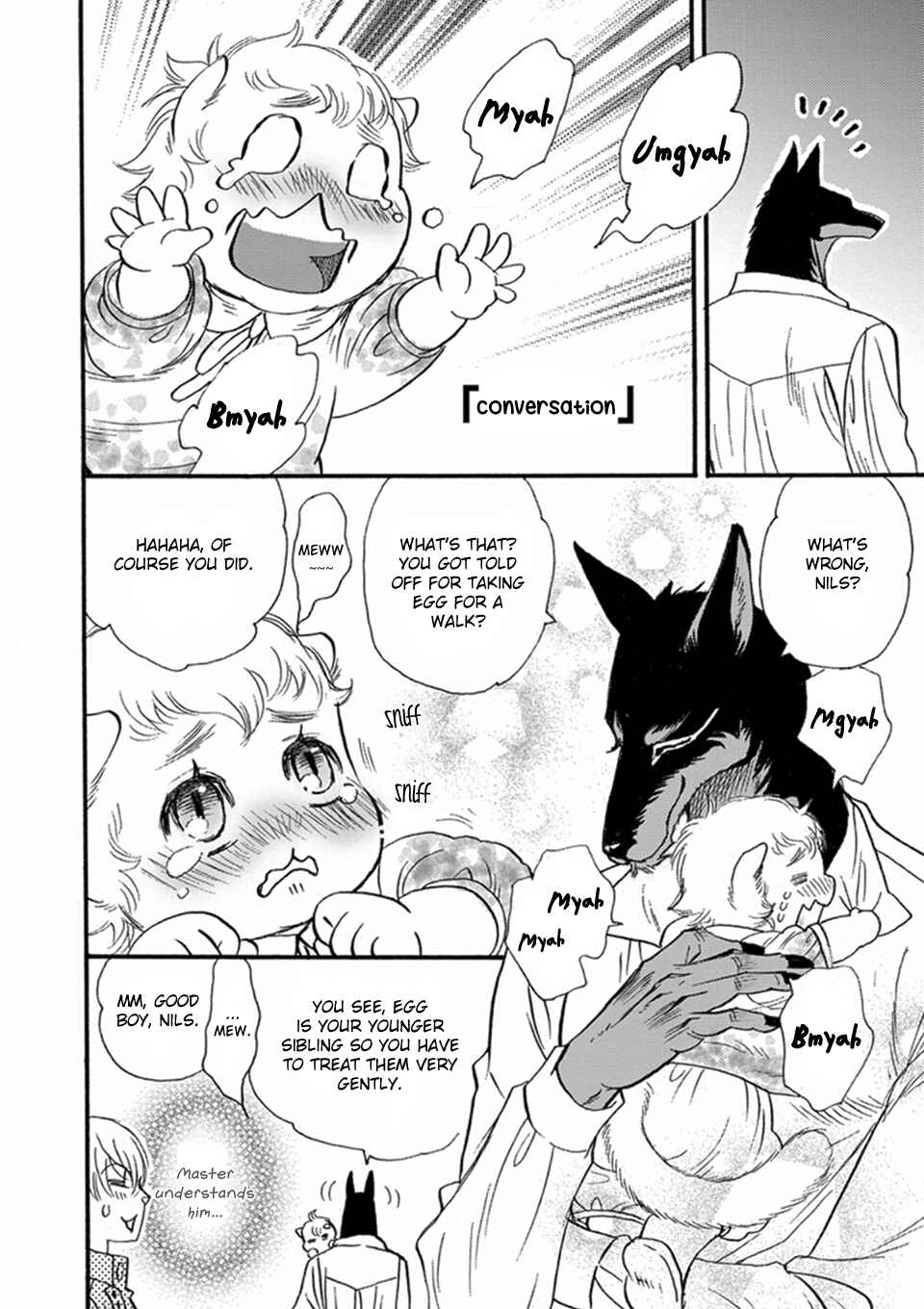 Chapter 12.5 - Page 7