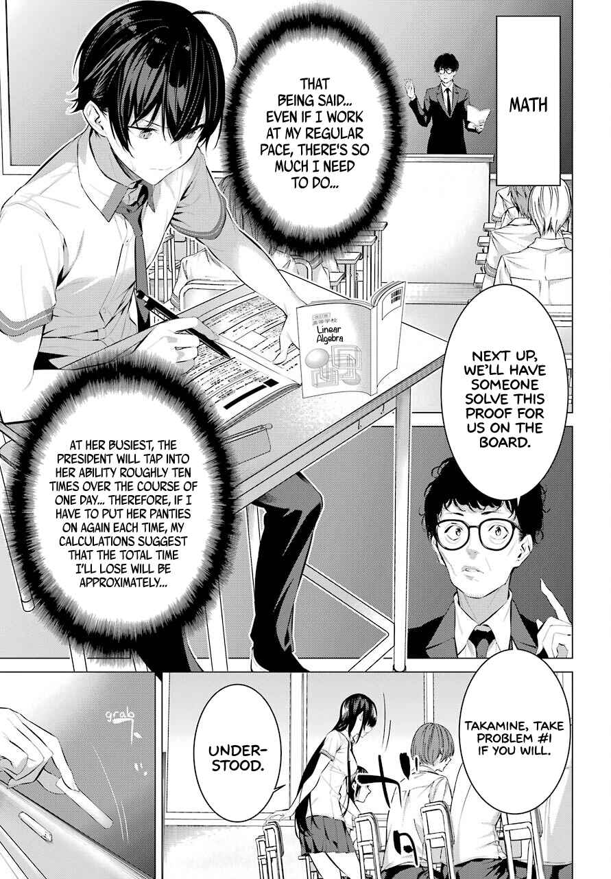 Chapter 10 - Page 6