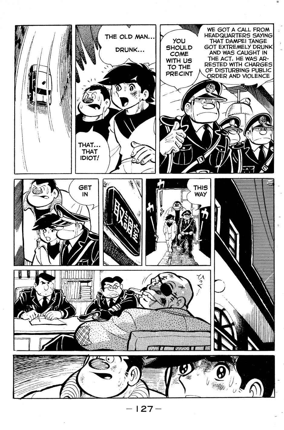 Chapter 53 - Page 3
