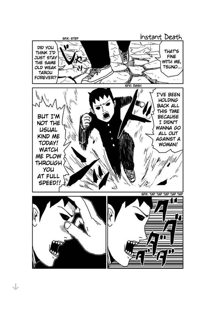 Chapter 234 - Page 1