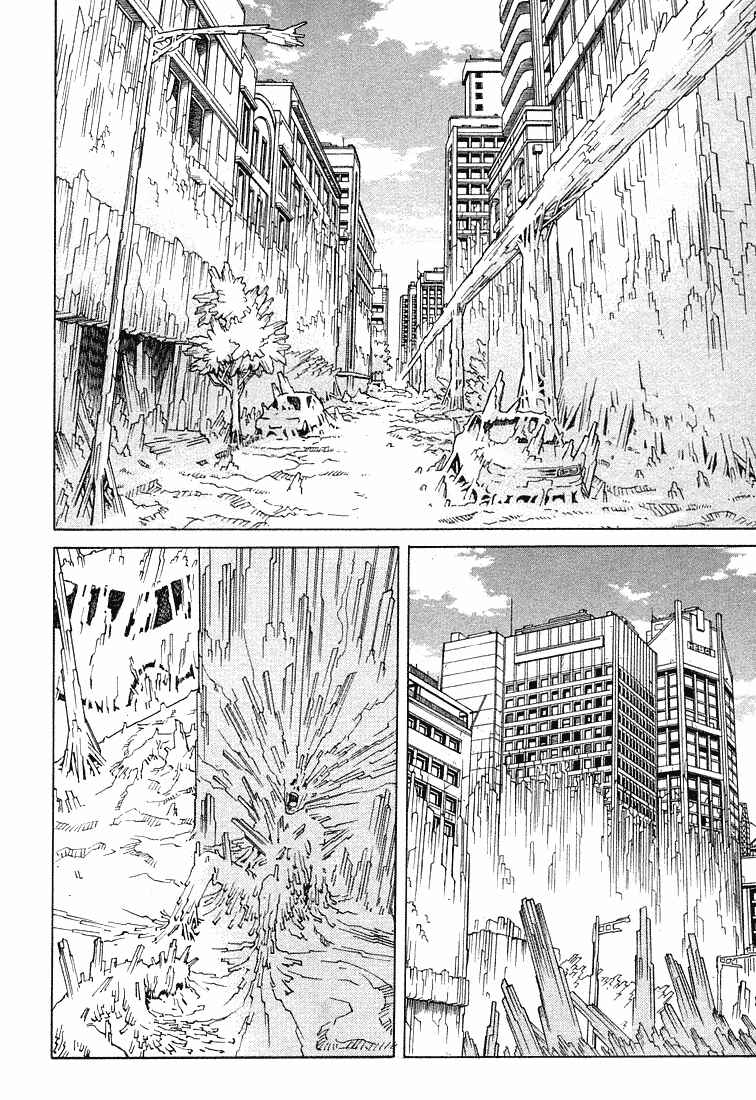 Chapter 64 - Page 2