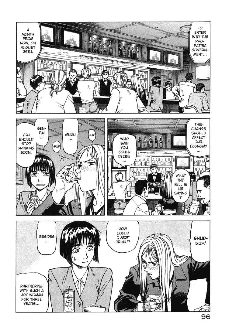 Chapter 64 - Page 30
