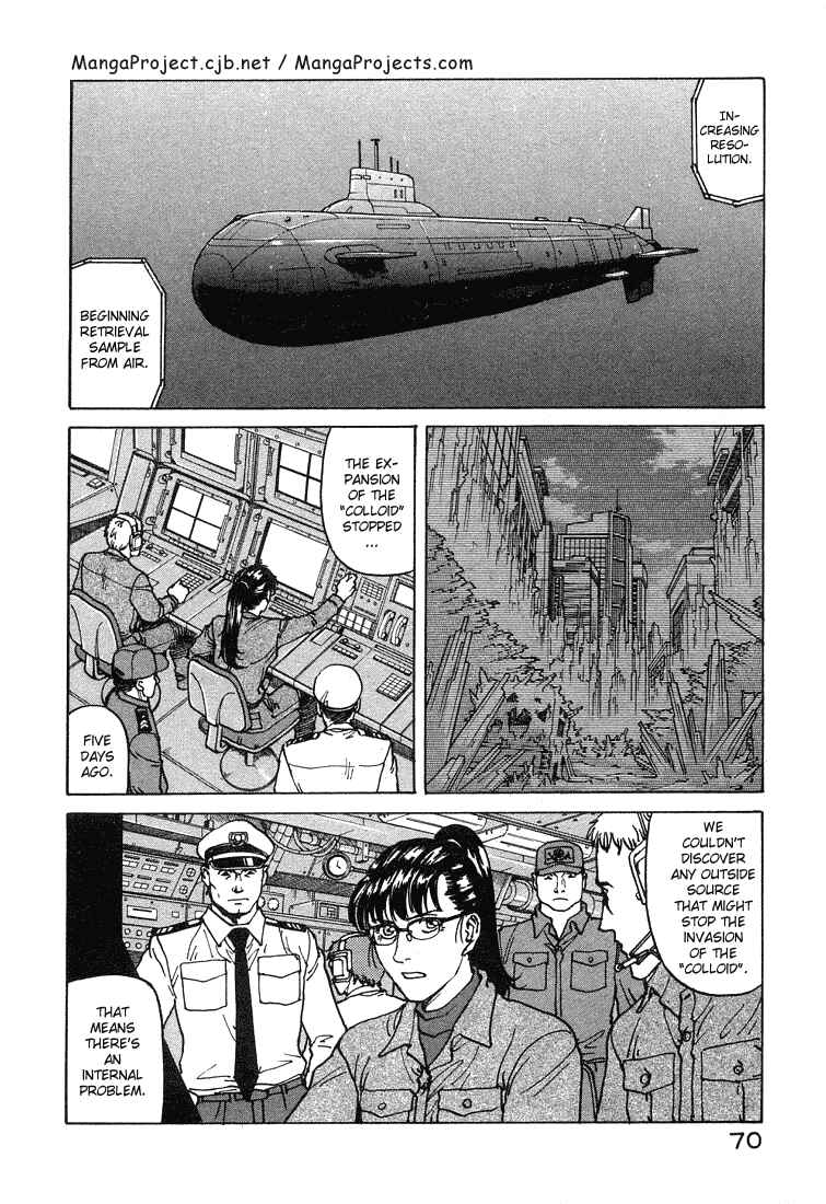 Chapter 64 - Page 4