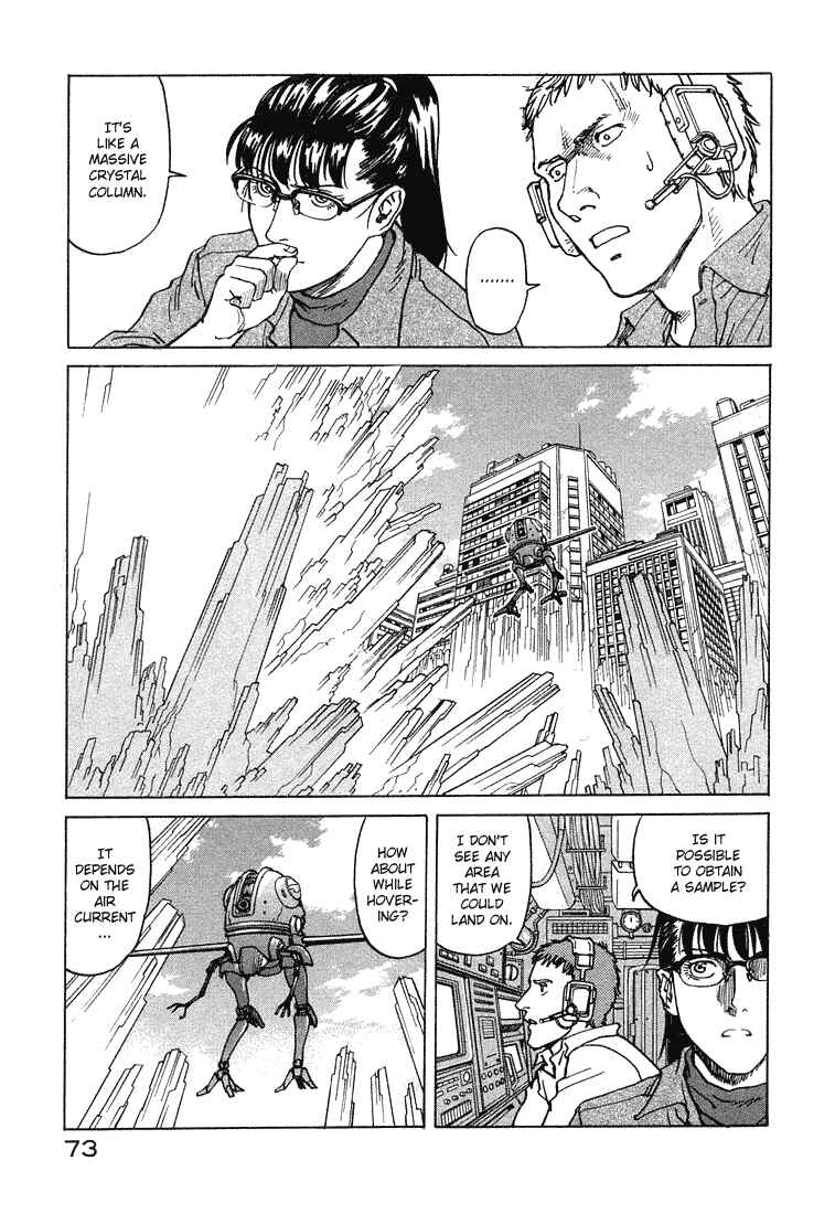 Chapter 64 - Page 7