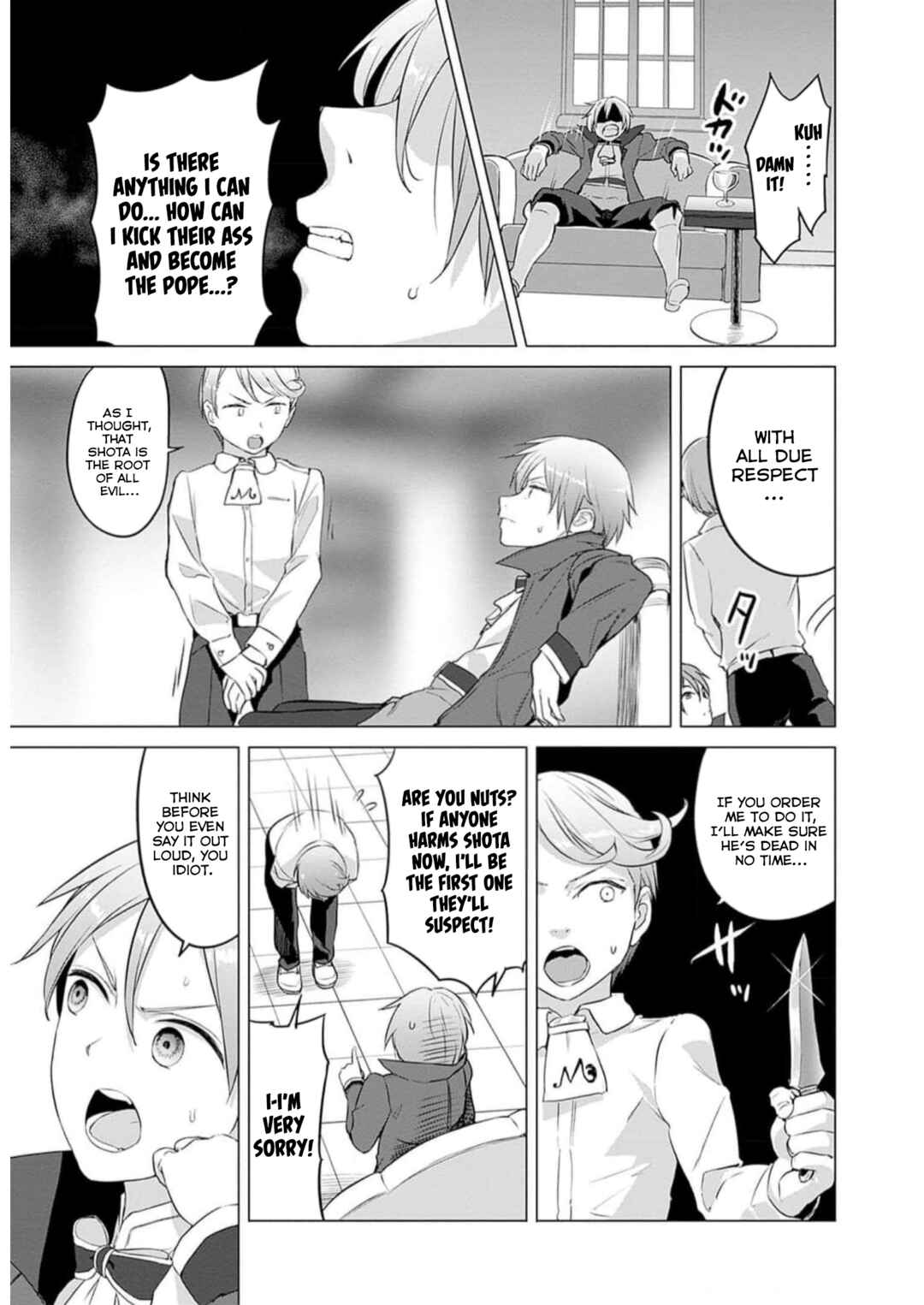 Chapter 27 - Page 16