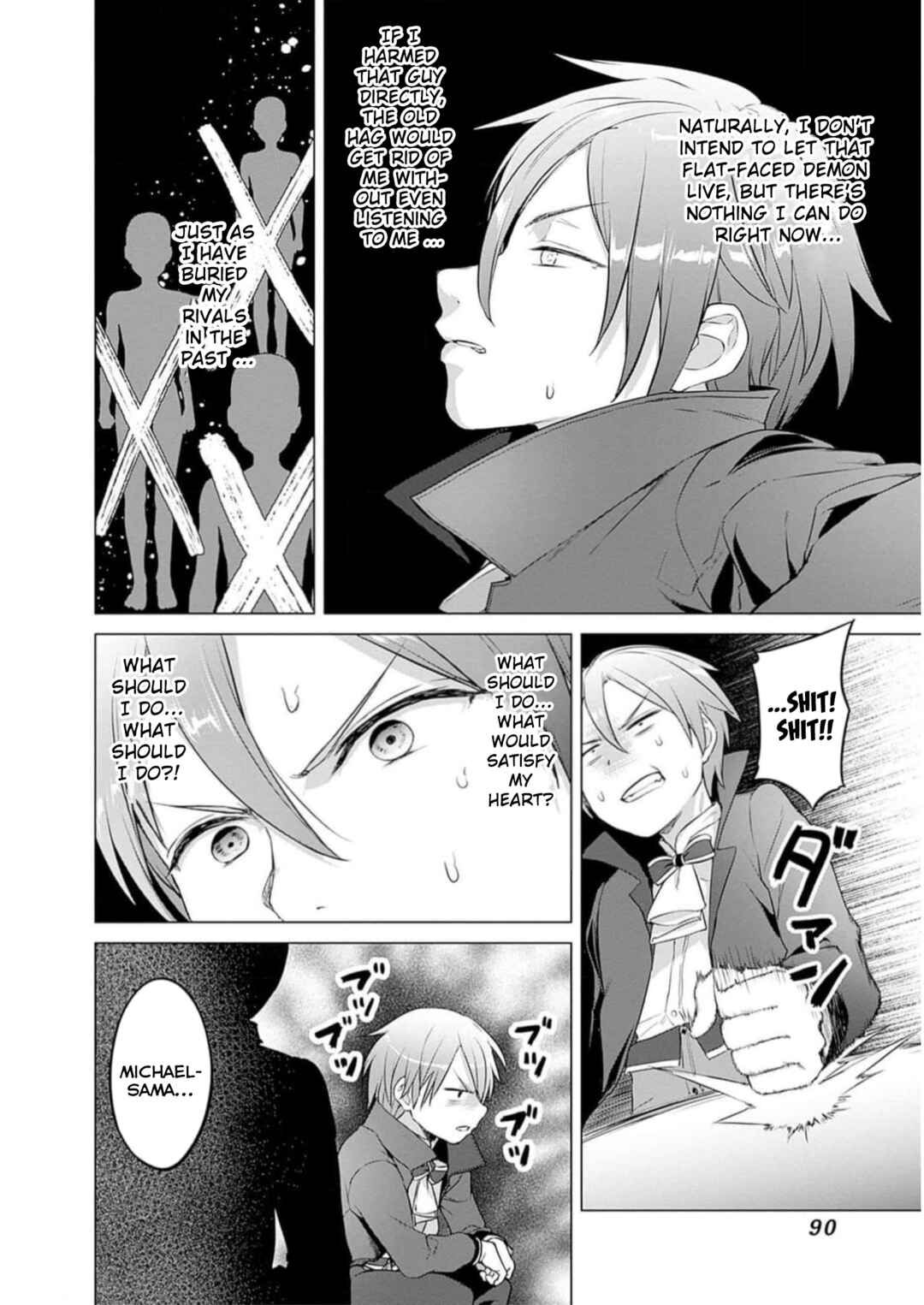 Chapter 27 - Page 17
