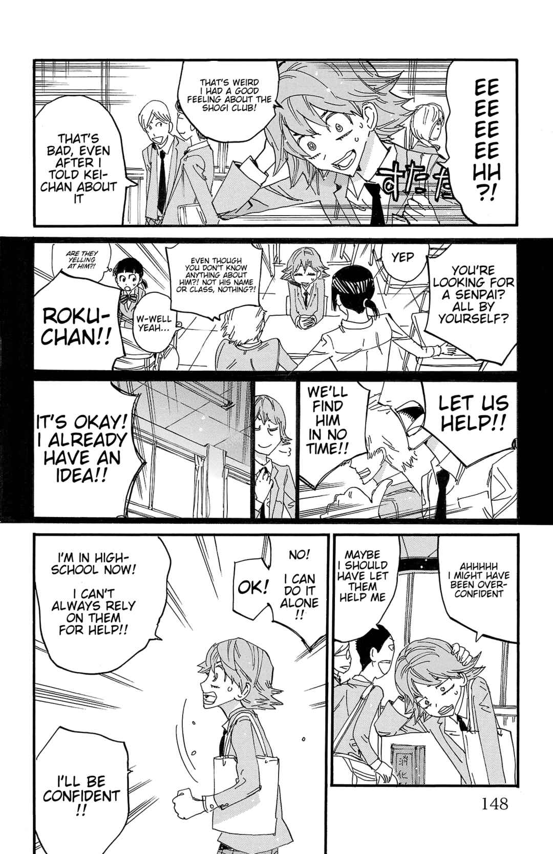 Chapter 693 - Page 3