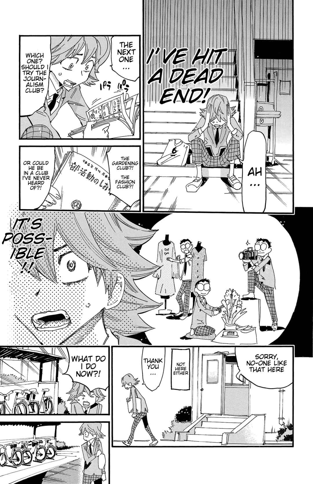 Chapter 693 - Page 6