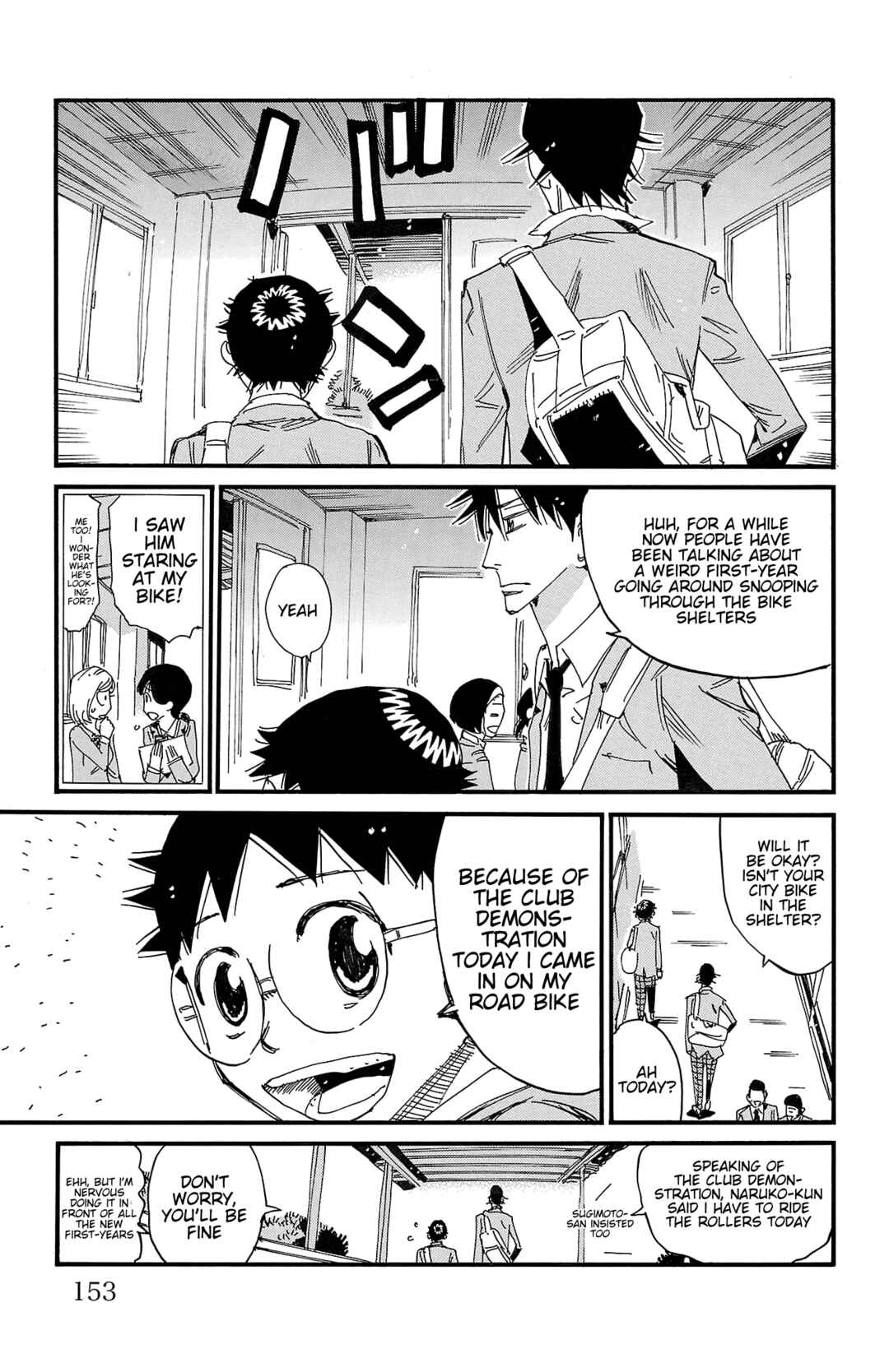 Chapter 693 - Page 8