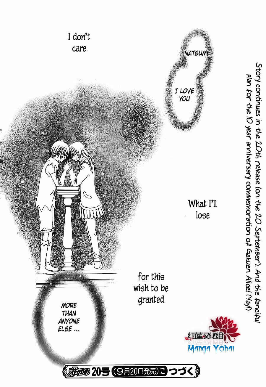 Chapter 166 - Page 28