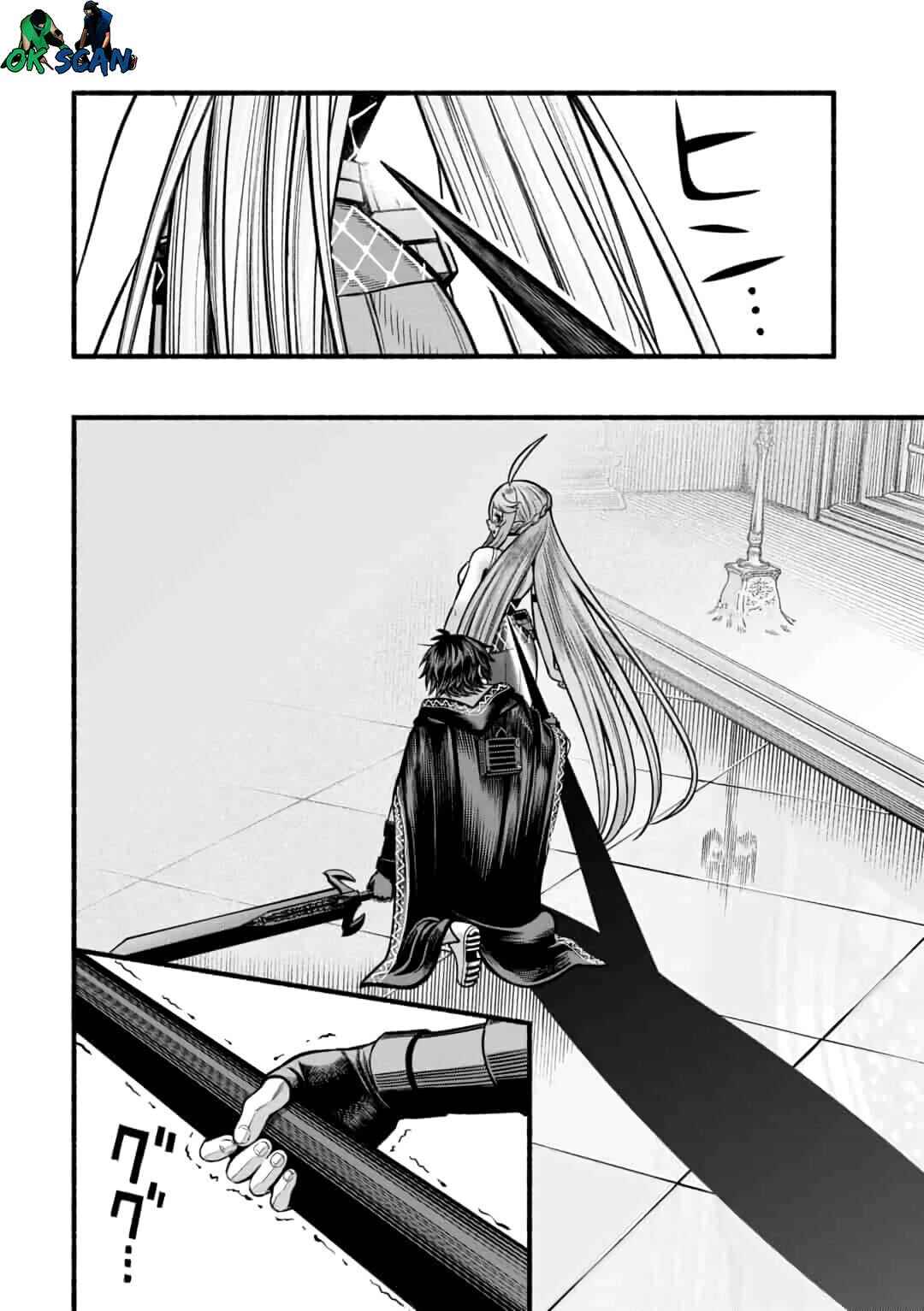 Chapter 17.2 - Page 4