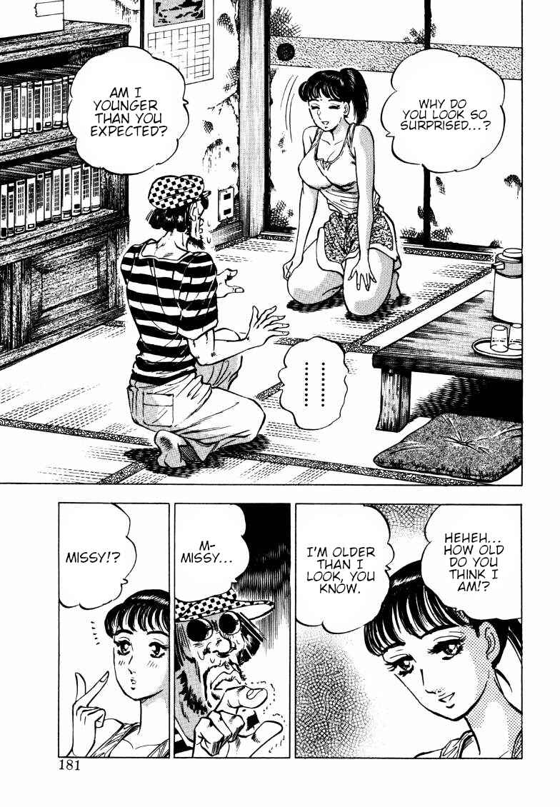 Chapter 192 - Page 3
