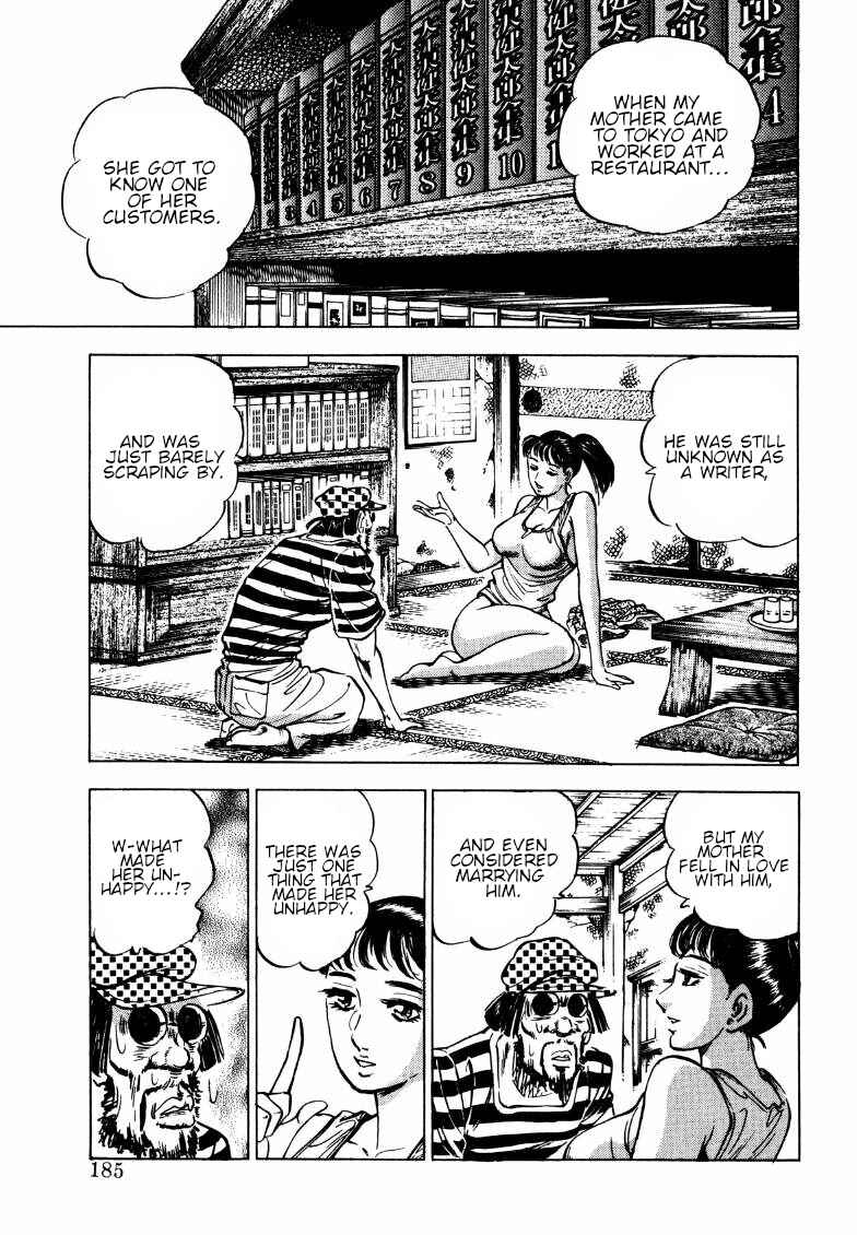 Chapter 192 - Page 7
