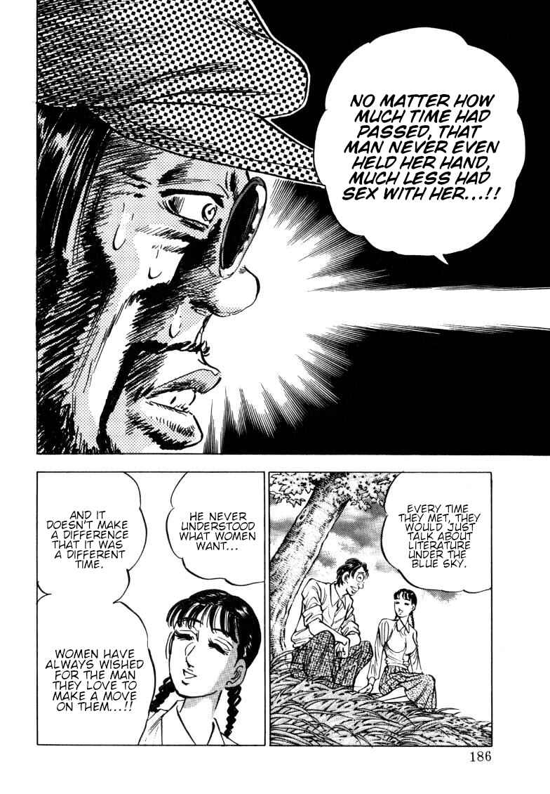 Chapter 192 - Page 8