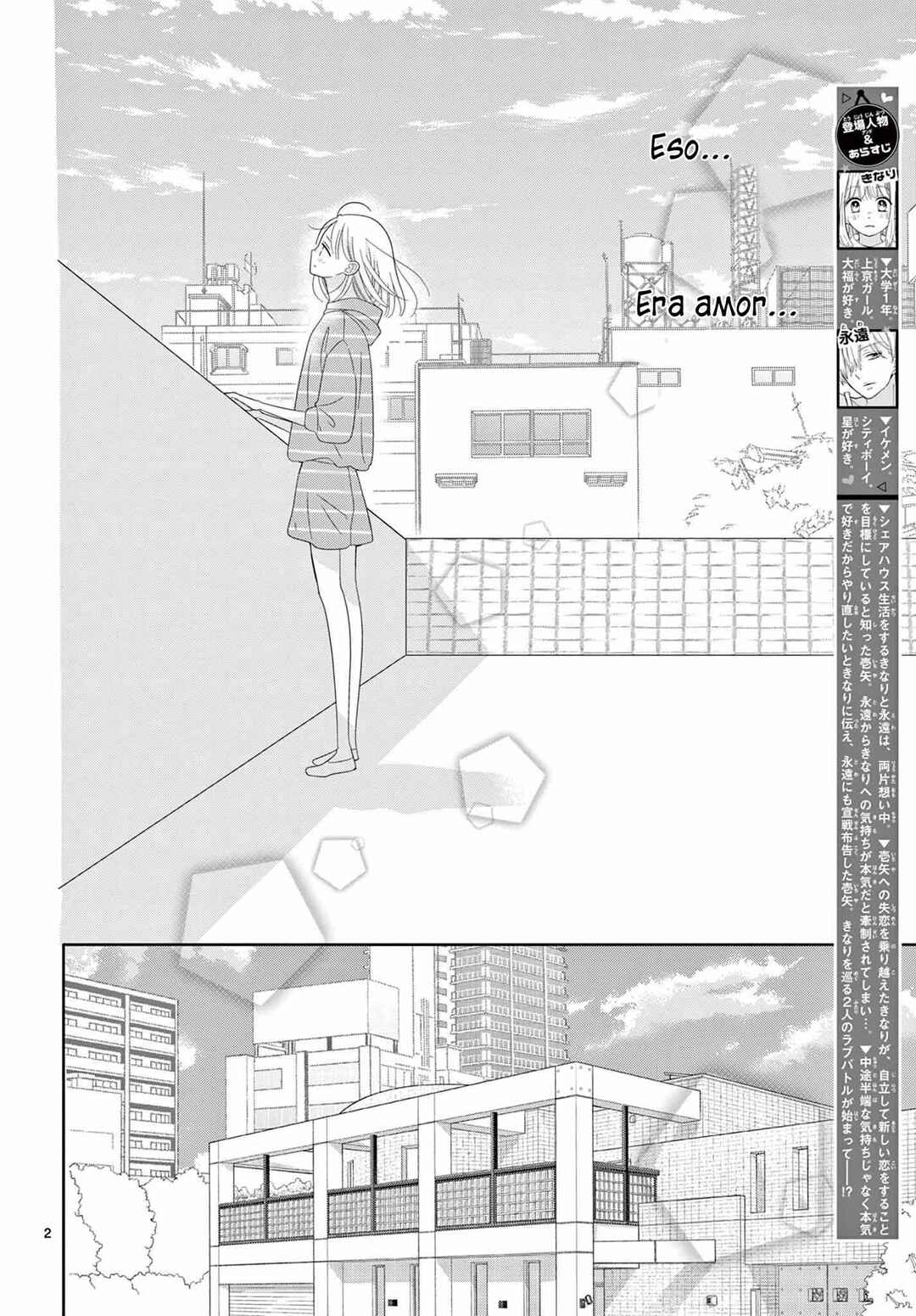 Chapter 20 - Page 4